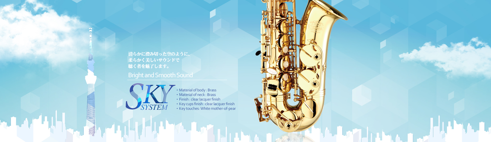 Saxophone 3